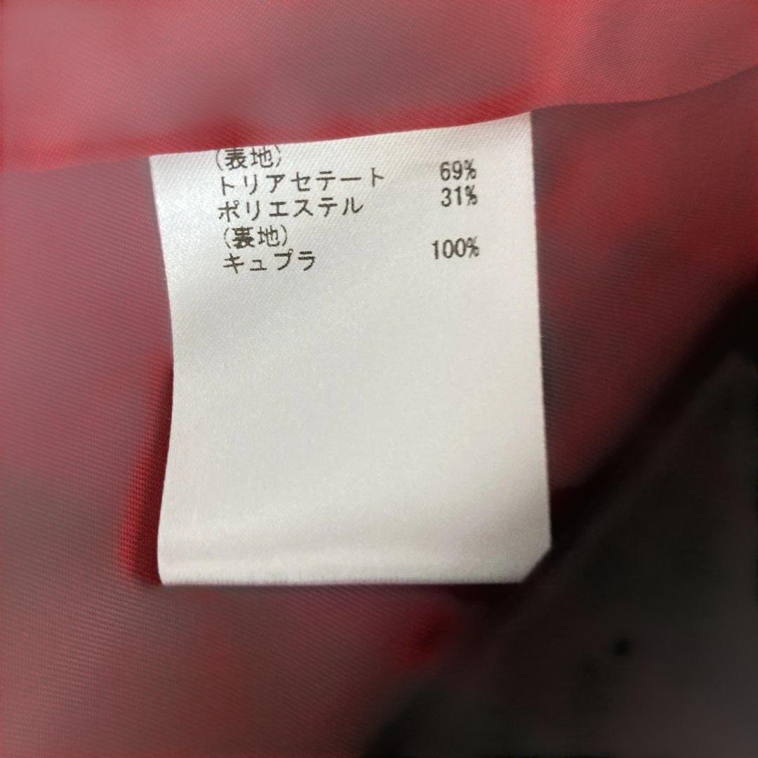 お値下げ！グレースクラス 黒ジャケット