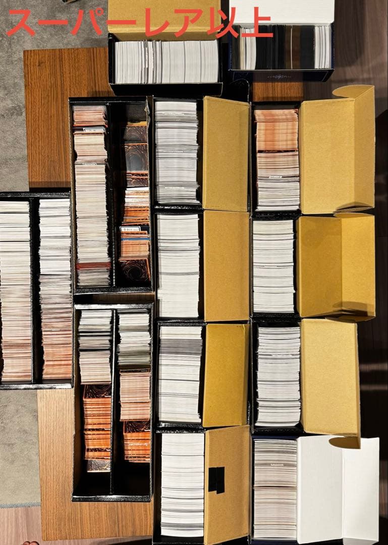 遊戯王OCG 引退品　総重量60kg