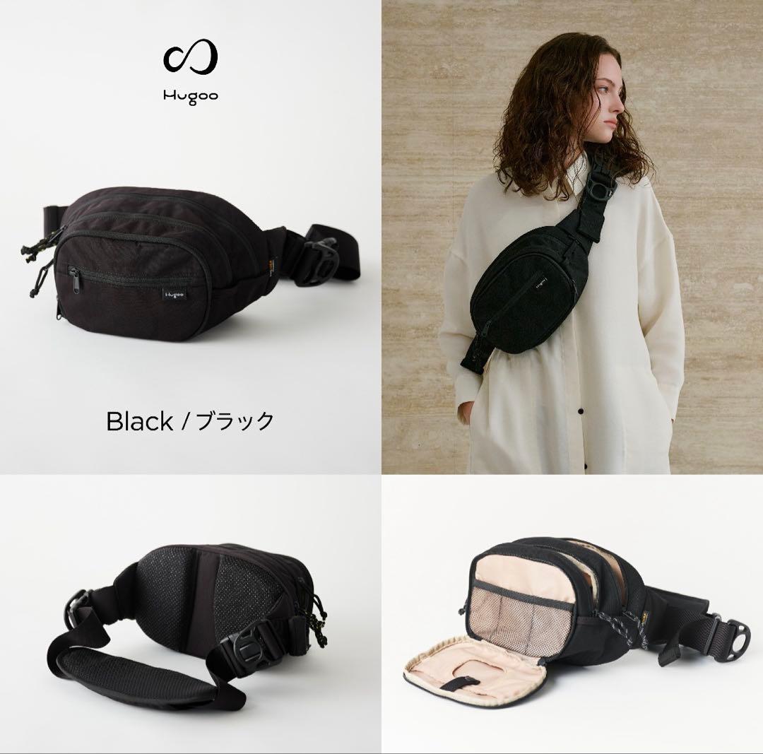 Hugooヒップシート ショルダーポーチ