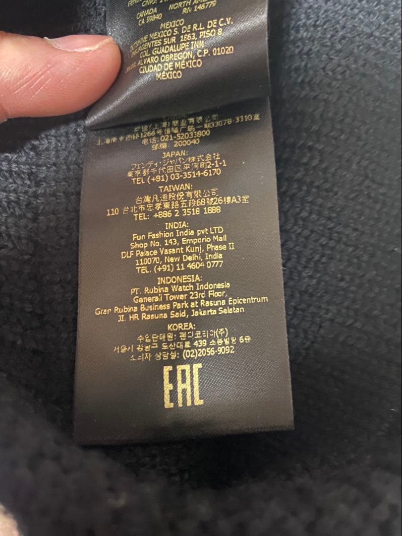 fendi ニット帽　現状品