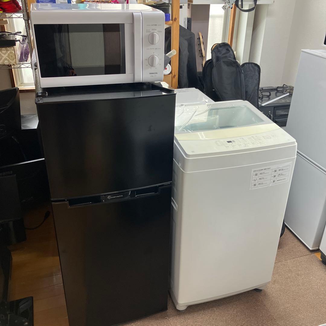 【福岡限定・福岡市近郊配達設置無料】1人暮らし楽ちんスタート家電3点セット♪