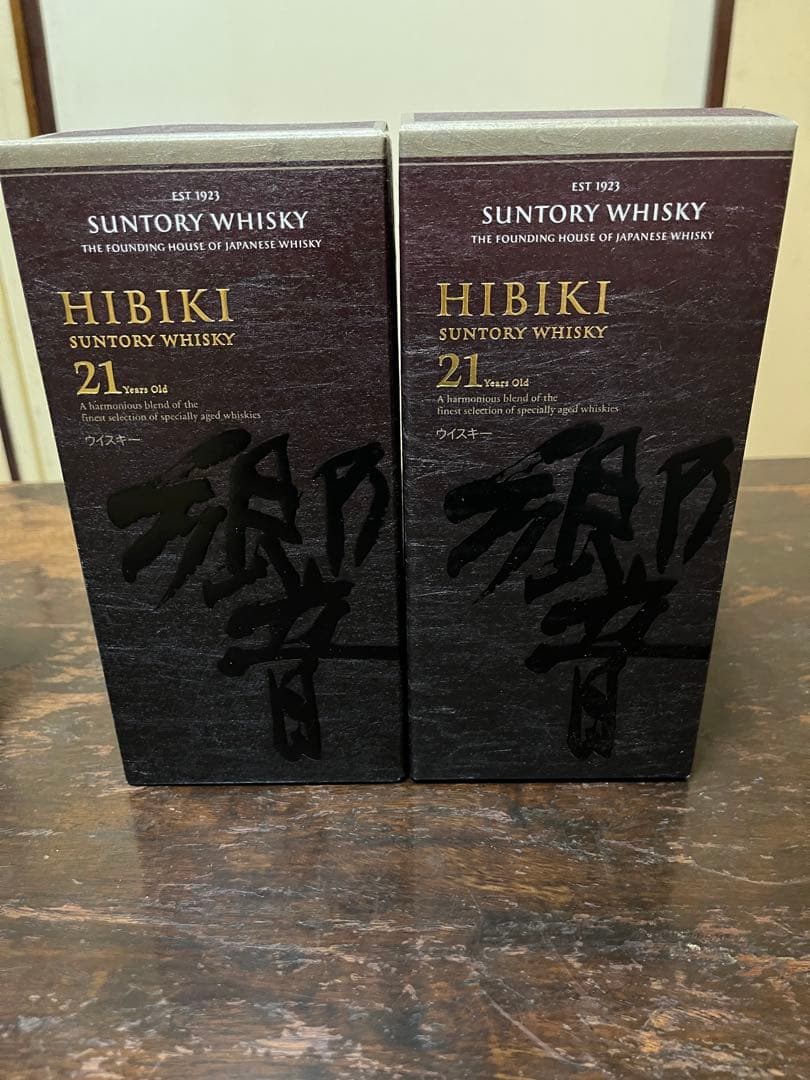 サントリー ウイスキー 響21年 空き瓶 箱付き 未洗浄 2本セット