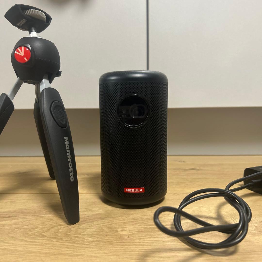 NEBULA プロジェクター 本体 + 三脚