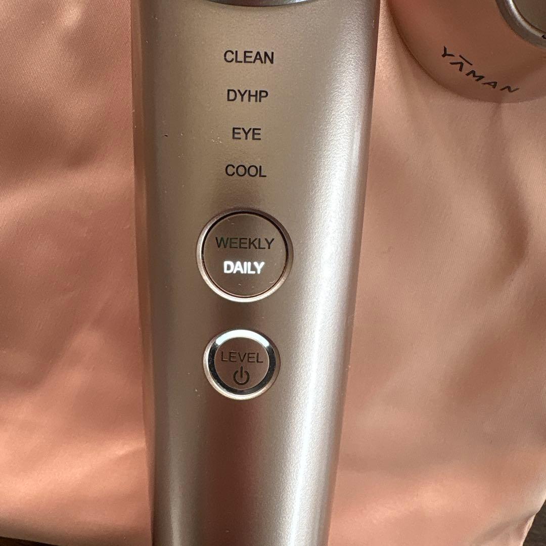 ヤーマン フォトプラスシャイニー 美顔器