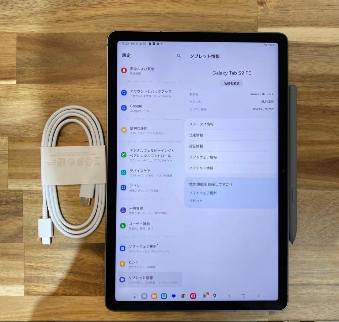 K444 Galaxy Tab S9 FE wifiタブレット