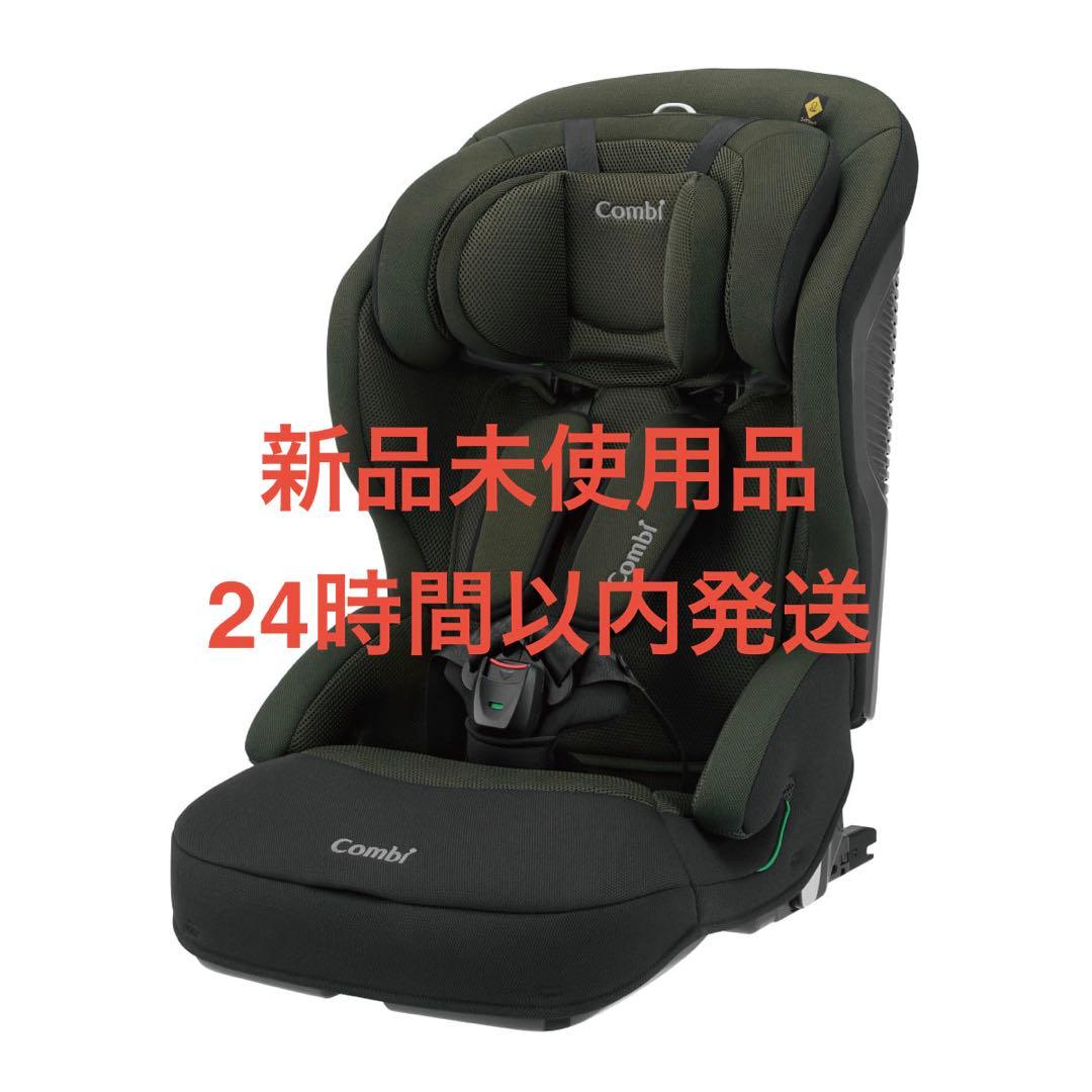 コンビ ジョイトリップアドバンス ISOFIX エッグショック SA（OG）