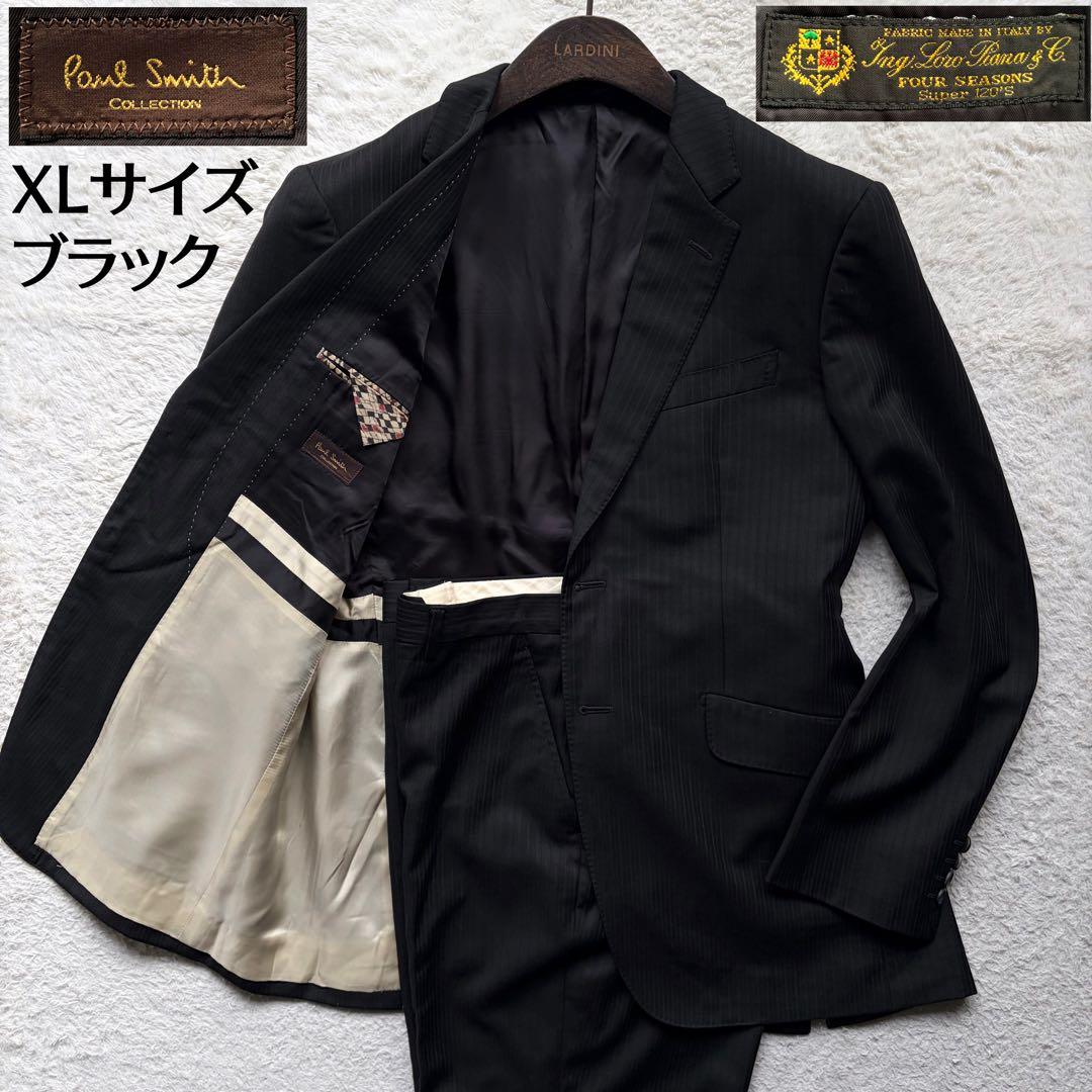 【XLサイズ】ポールスミスコレクション×ロロピアーナ スーツ 裏地総柄 ブラック