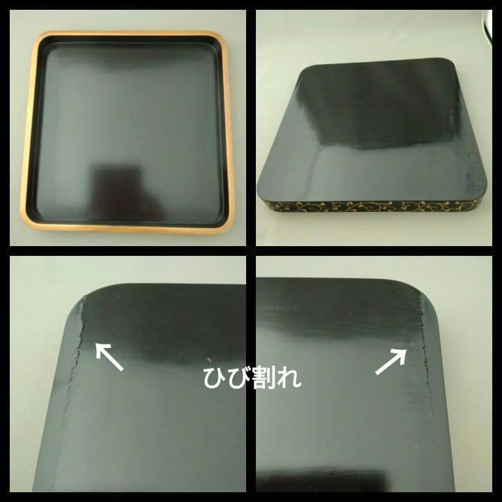 難あり　時代物　輪島塗　金蒔絵　重箱　二段重　家紋入　台付　木箱付