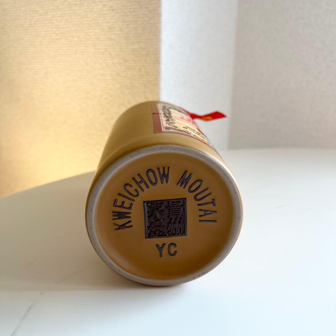 【新品最安値】貴州茅台酒15年500ml Kweichow Moutai 白酒