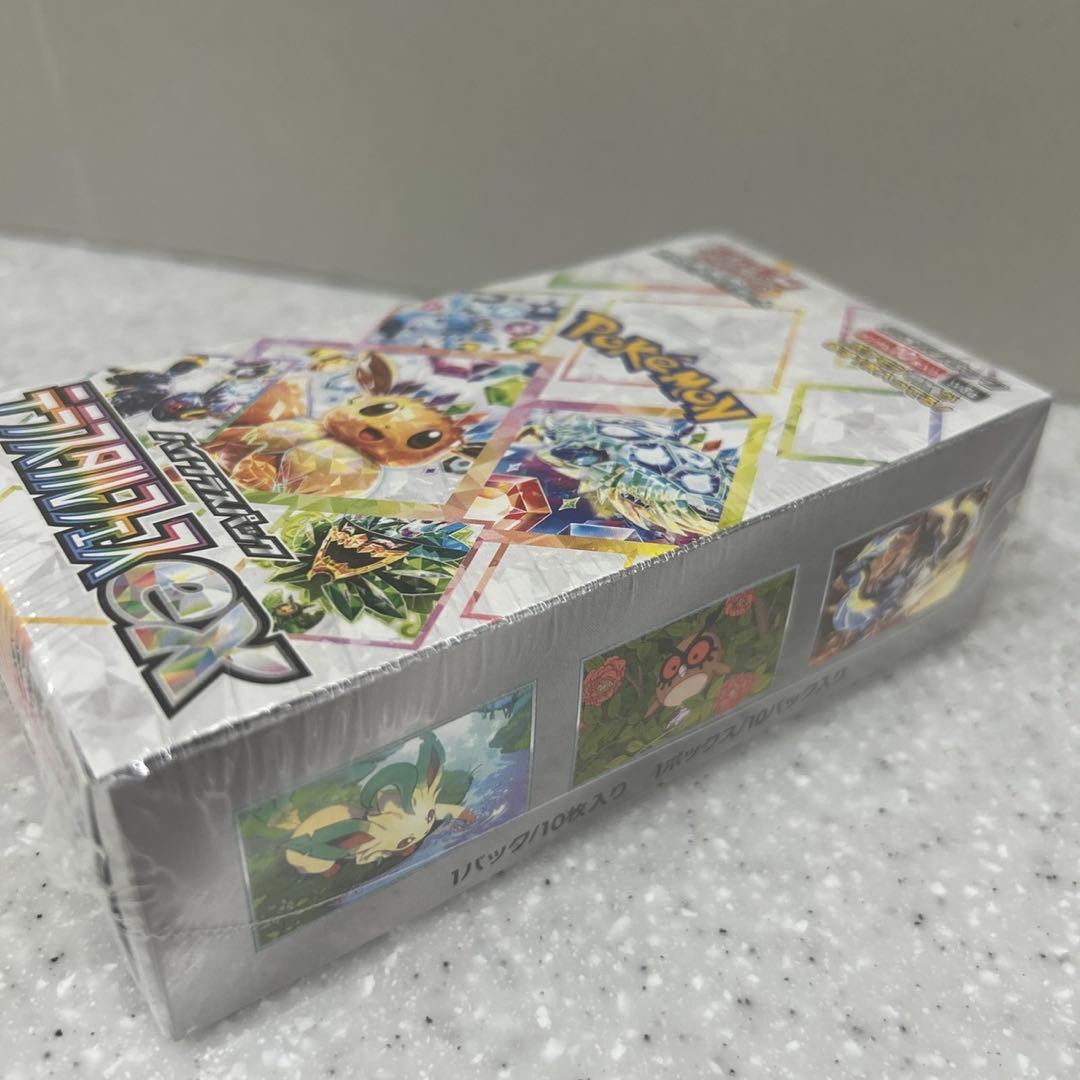 ポケモンカードゲーム テラスタルフェスex新品未開封 シュリンク付き