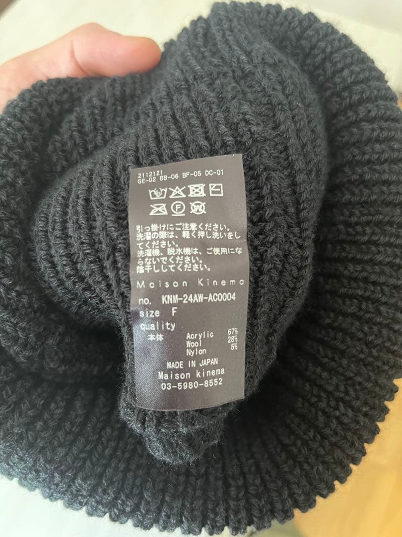 【Maison kinema メゾンキネマ】long hair band