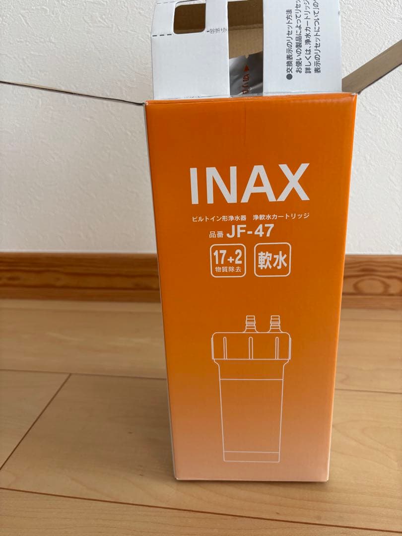 ●はな●リクシルINAX 浄水器カートリッジ JF-47