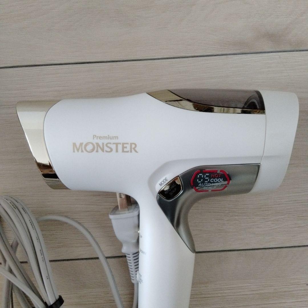 KOIZUMI Premium MONSTER ヘアドライヤー