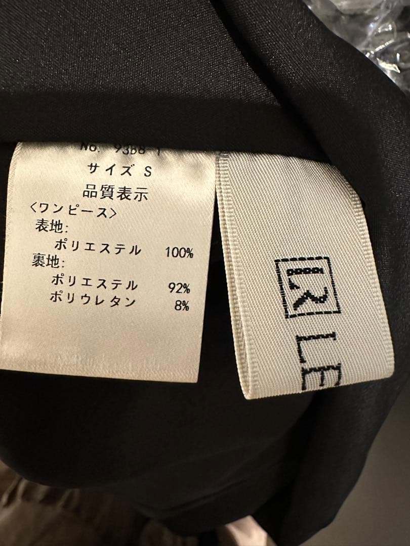 ＊美品＊ niana フリルチュールエアリードレス