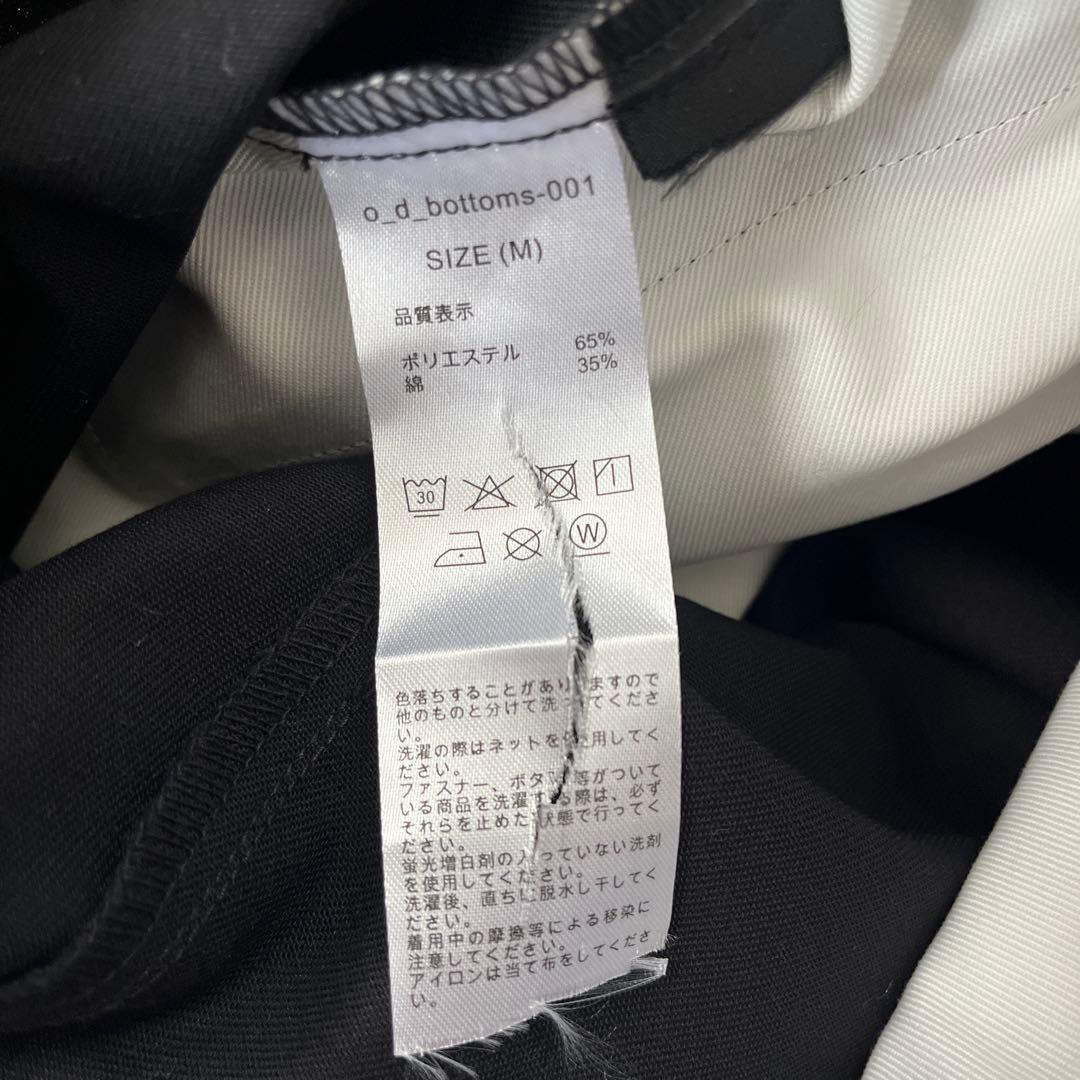 ok.soon×dickies 2tuck tapered chinopants