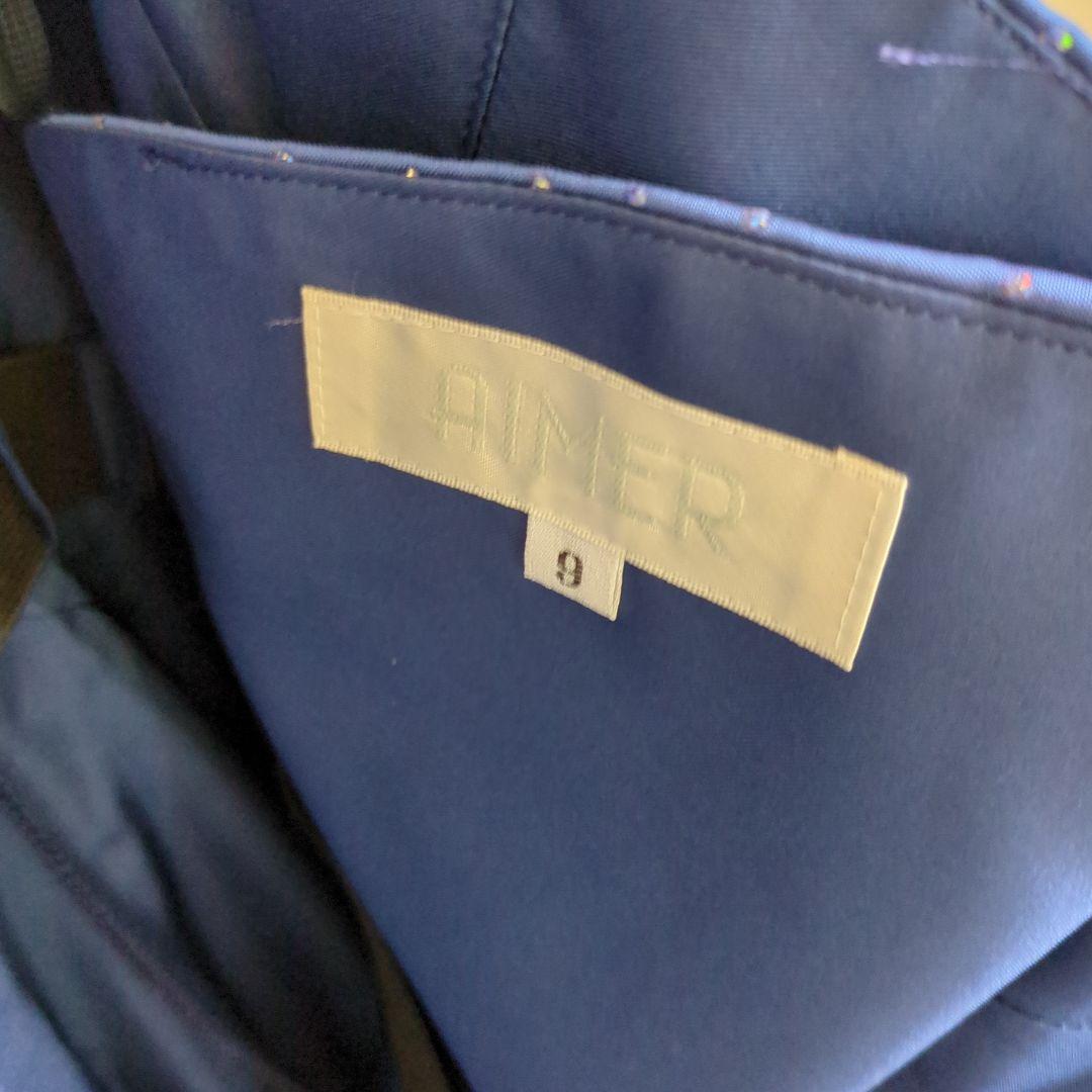 AIMER＊　ロングドレス　ブルー　ラメ　9号