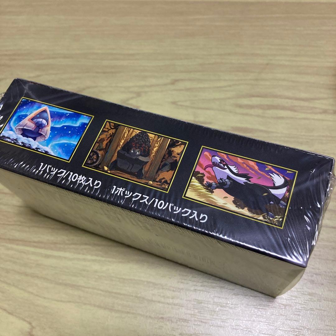 ポケモンカードゲーム MEGA ドリームex 1BOX 未開封シュリンク付き