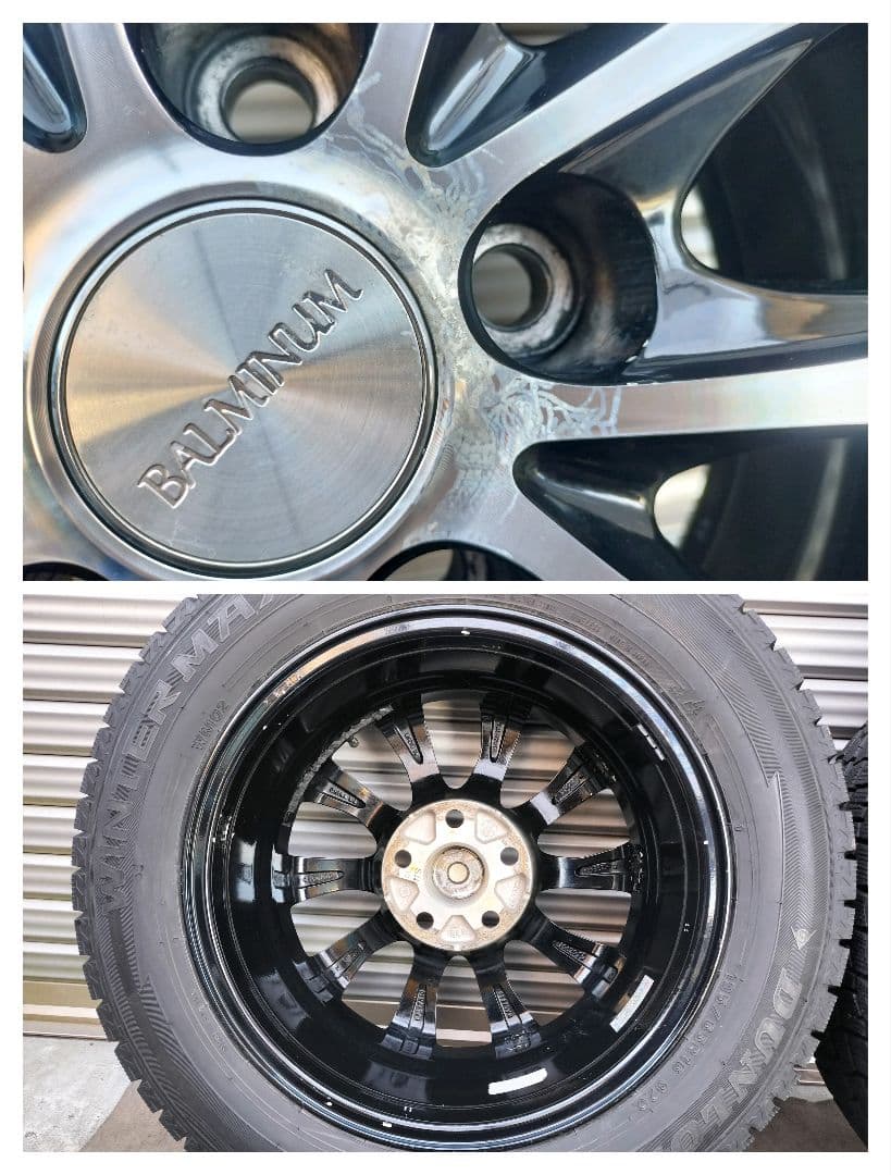 2020年製スタッドレス 5H114.3 195/65R16 60プリウス等に！