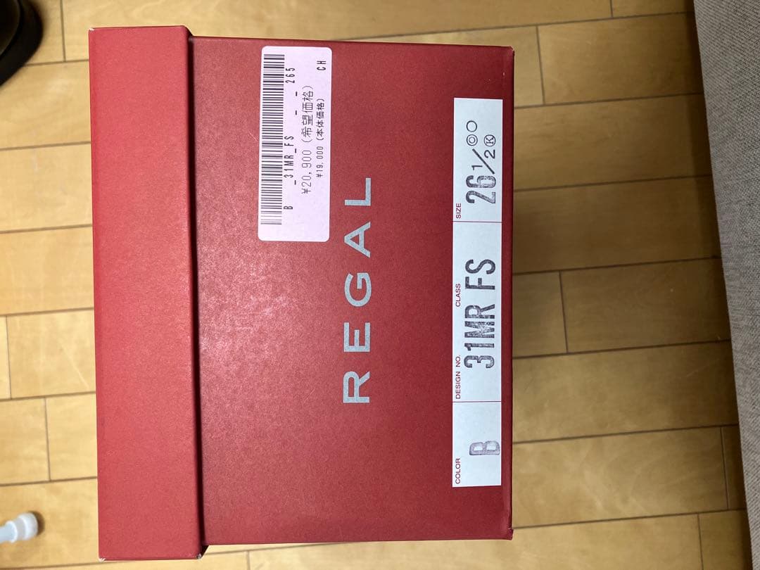 REGAL ブラック ドレスシューズ 26.5cm