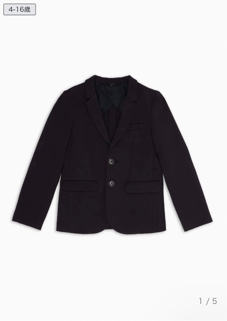 アルマーニジュニア　スーツ上下　サイズ6A(120) セレモニー　入学式