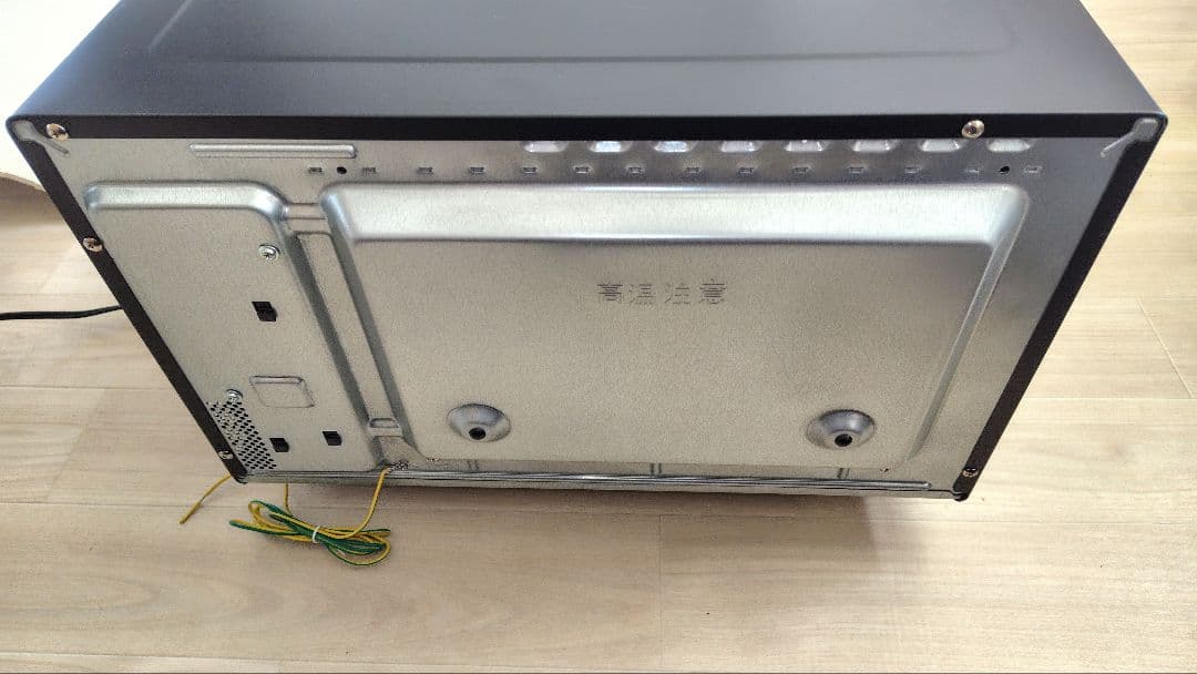 Panasonic NE-MS267 オーブンレンジ