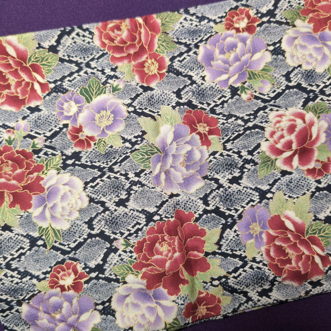 断捨離開始します！様