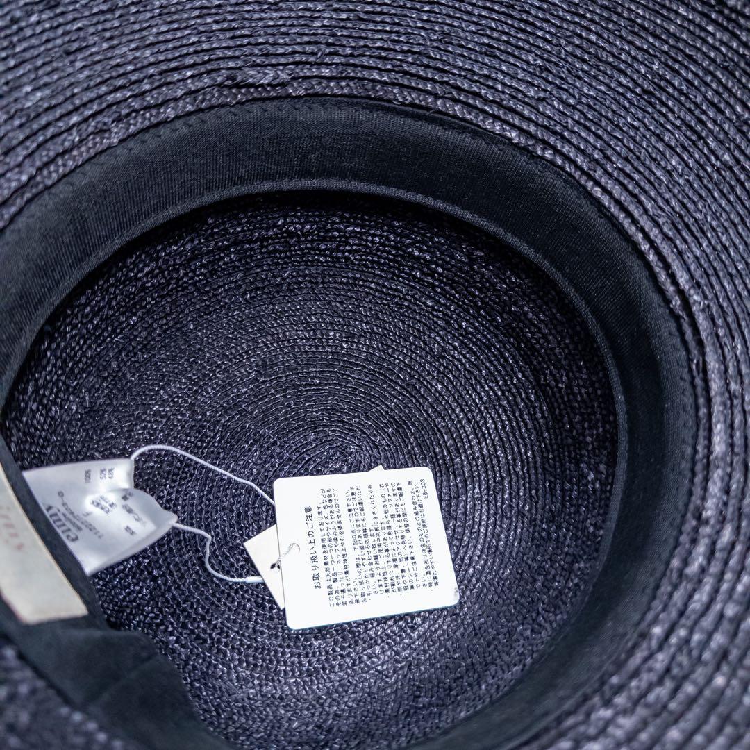 eimy istoire リップルリボンカサブランカ