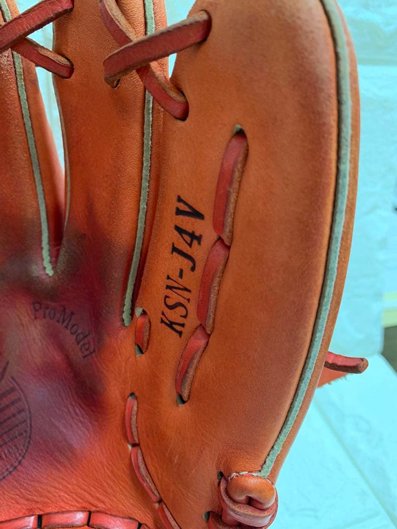 【即戦力】久保田スラッガー 少年軟式用 KSN-J4V オレンジ 右投げ