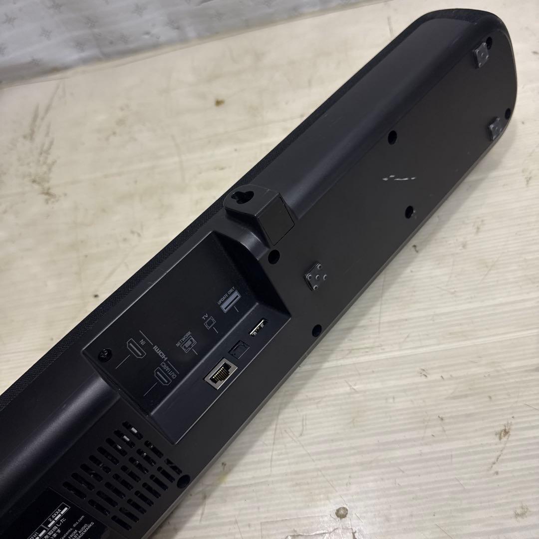 YAMAHA YAS-209 ヤマハ フロントサラウンドシステム ウーファー