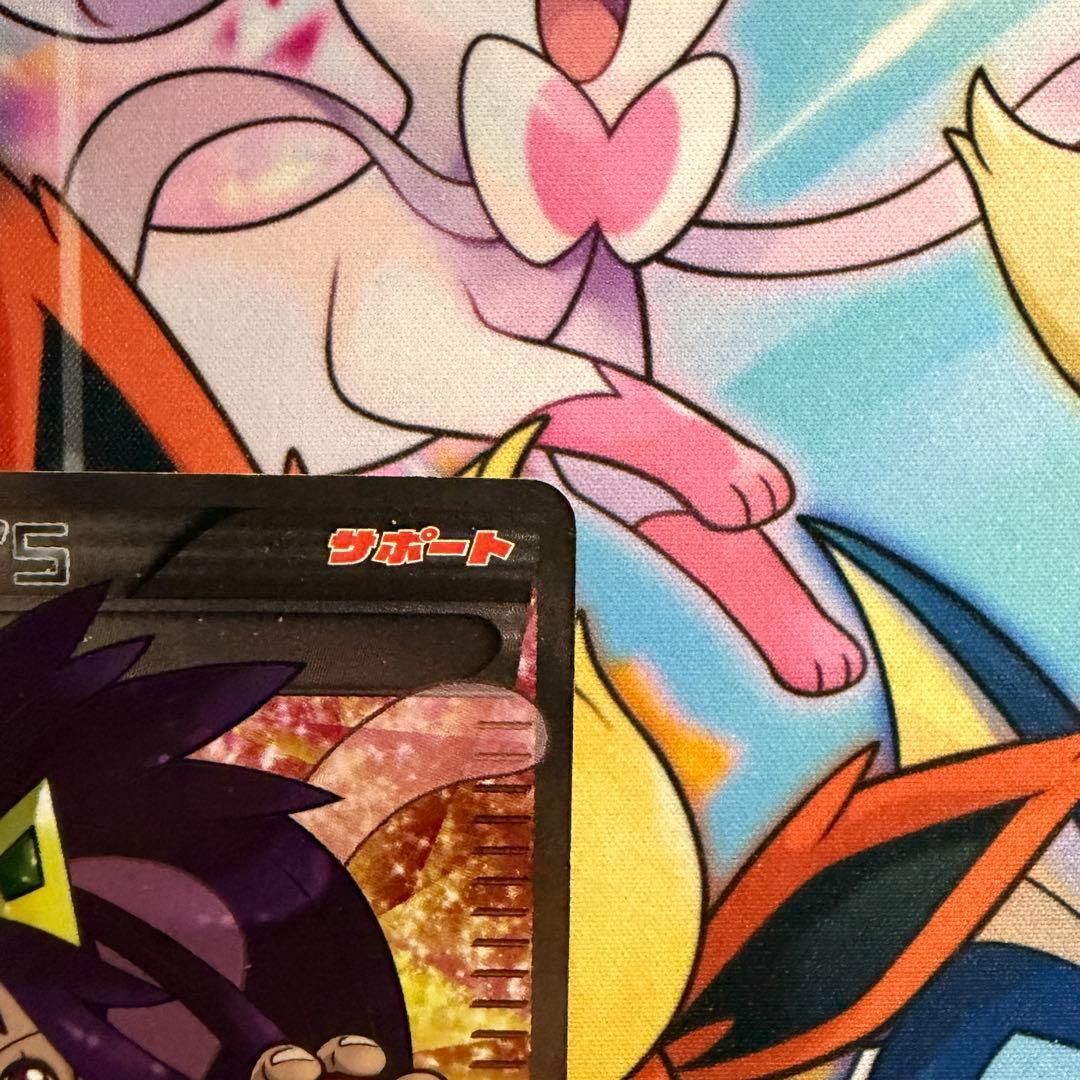 アイリス SR BW9 メガロキャノン 082/076