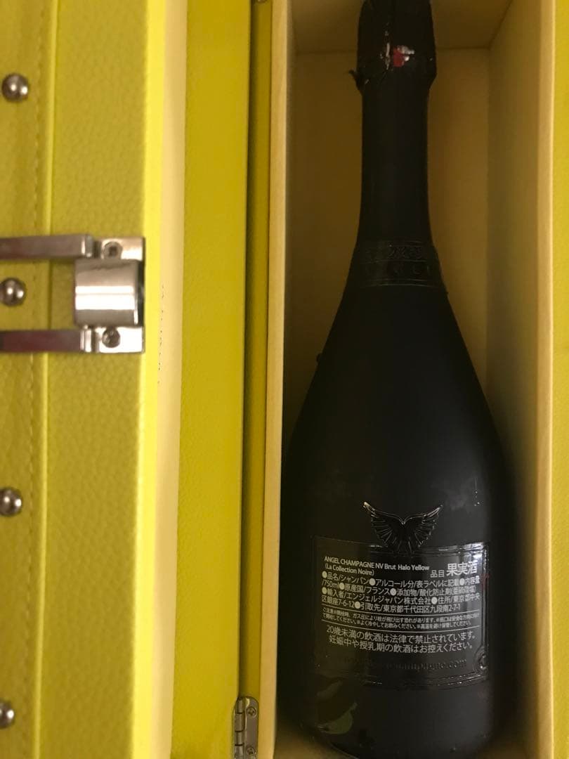 エンジェルシャンパンヘイローブリュットイエロー 750ml