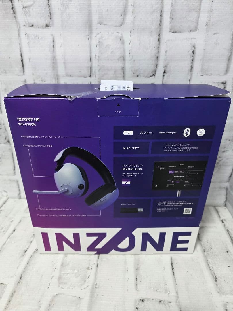 新品 未使用 SONY INZONE H9 MH-G900N ヘッドホン