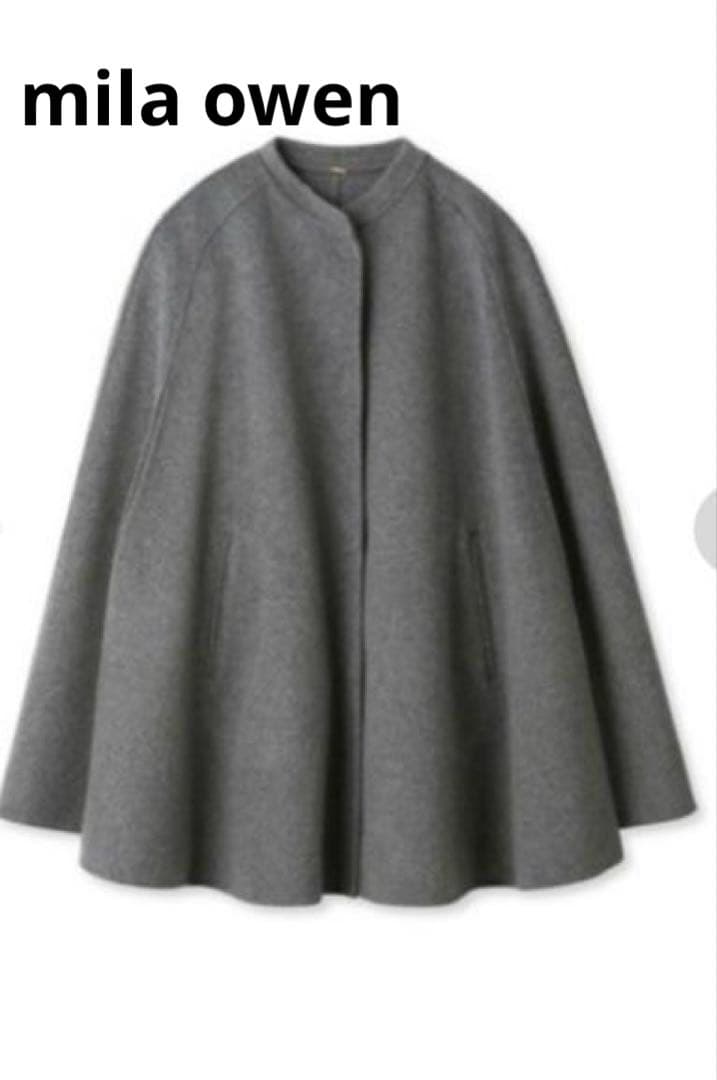 ミラオーウェン　グレー ケープコート