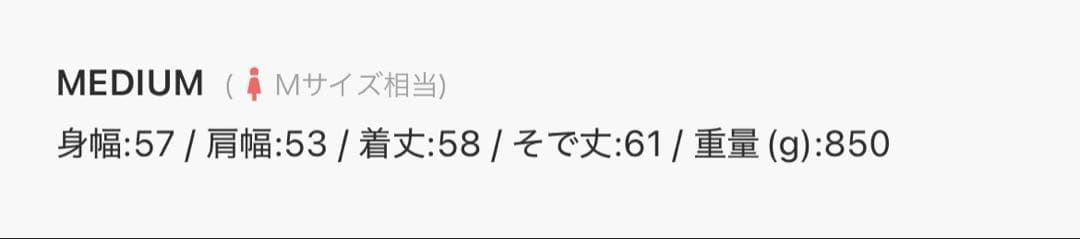 コーデュロイジャケット【common gull products】