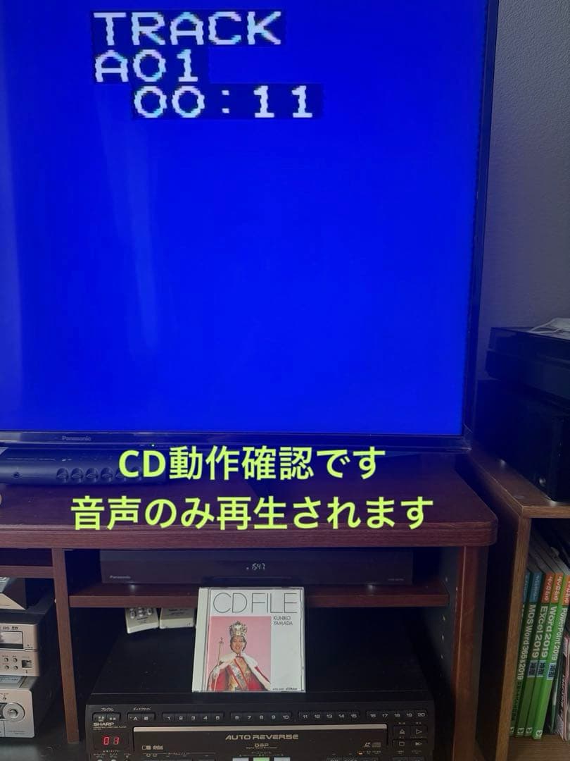 【LD/CD動作品】SHARPレーザーカラオケプレーヤー マイク・リモコン付