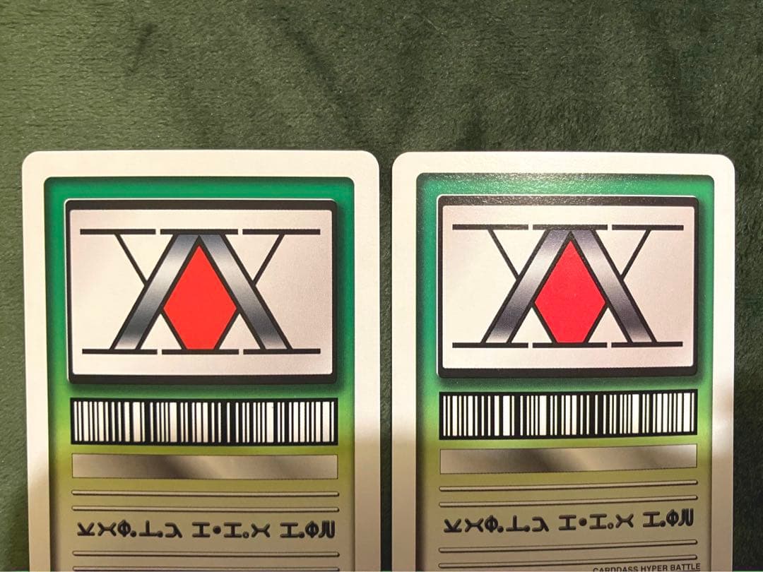 ハンターハンター イルミ　カードダス　3枚