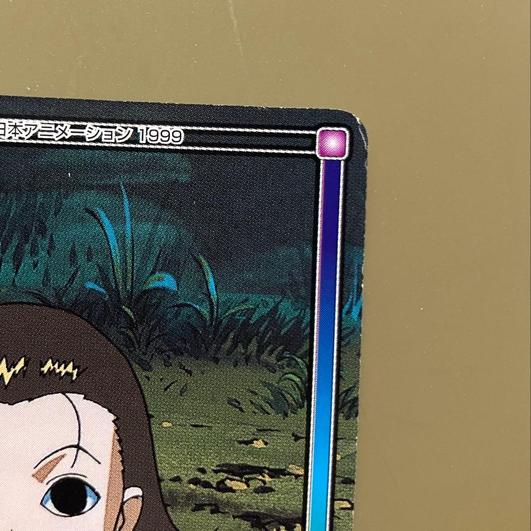 ハンターハンター イルミ　カードダス　3枚