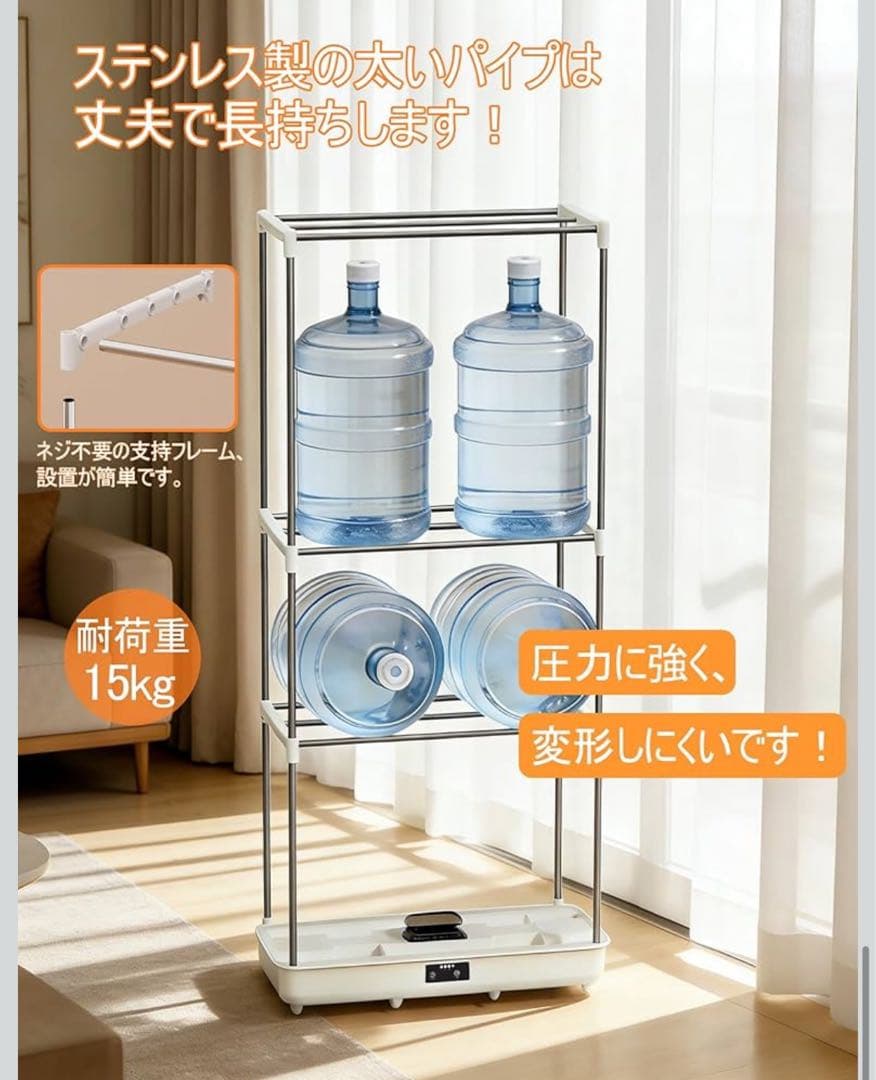 衣類乾燥機 乾燥機 折り畳み乾燥機 温風乾燥 大容量タイマー設定 部屋干し