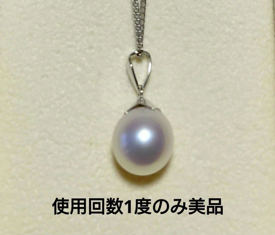 TASAKI 　真珠ネックレス