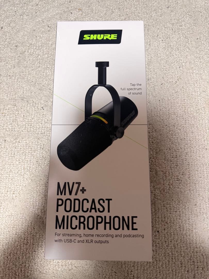 SHURE MV7+ ポッドキャストマイク