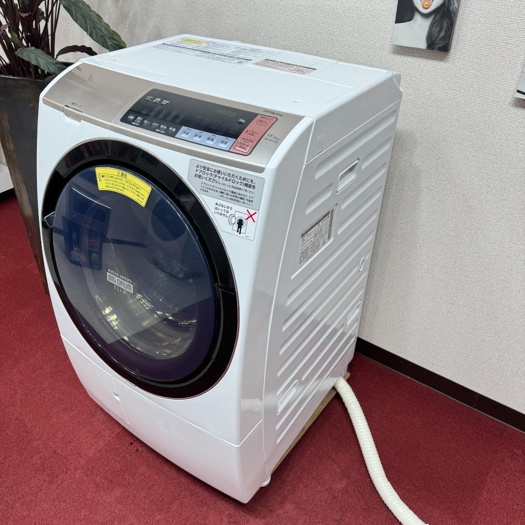 東京23区送料無料　美品日立ドラム洗濯乾燥機型　2018年製11/6㎏