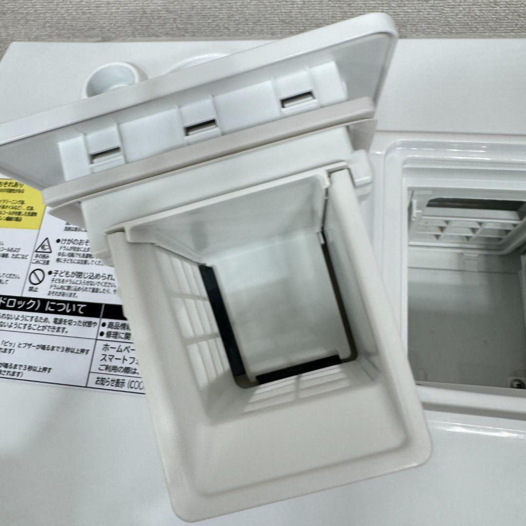 東京23区送料無料　美品日立ドラム洗濯乾燥機型　2018年製11/6㎏