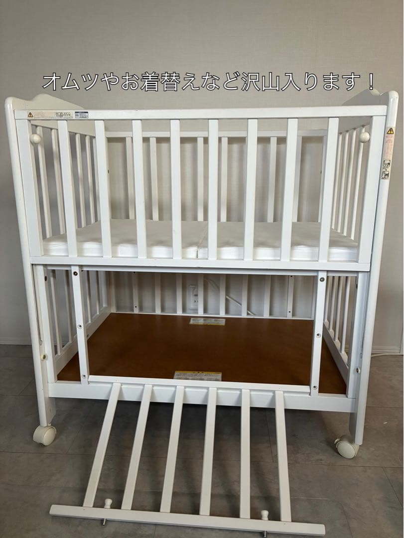 KATOJI カトージ コンパクトベビーベッド ミニベビーベッド　60×90
