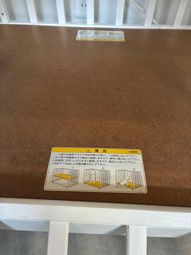 KATOJI カトージ コンパクトベビーベッド ミニベビーベッド　60×90