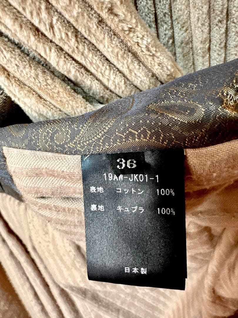 ⭐︎ももさん専用⭐︎Cabana （カバナ） シングルショートドレープジャケット