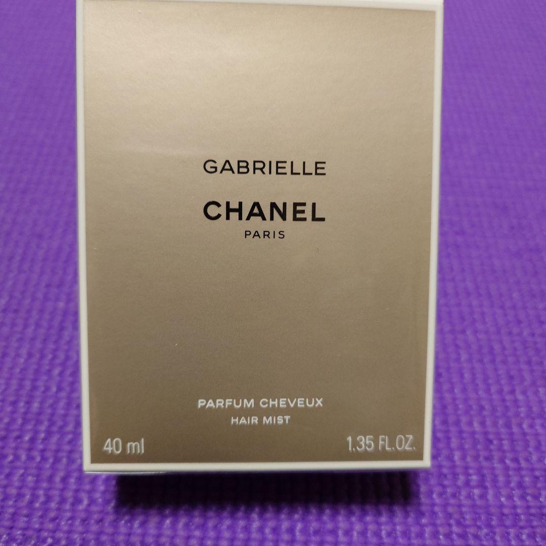 GABRIELLE CHANEL ヘアミスト 40ml 10個セット