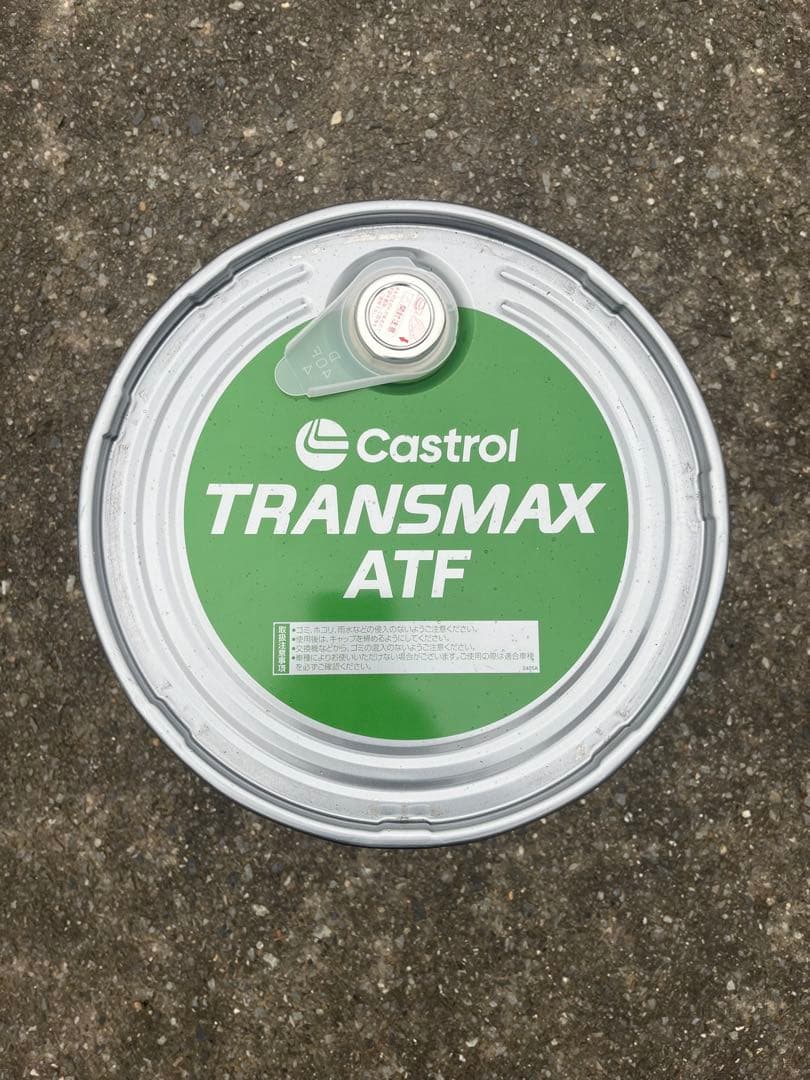 メンテナンス Castrol TRANSMAX ATF PROFESSIONAL FE