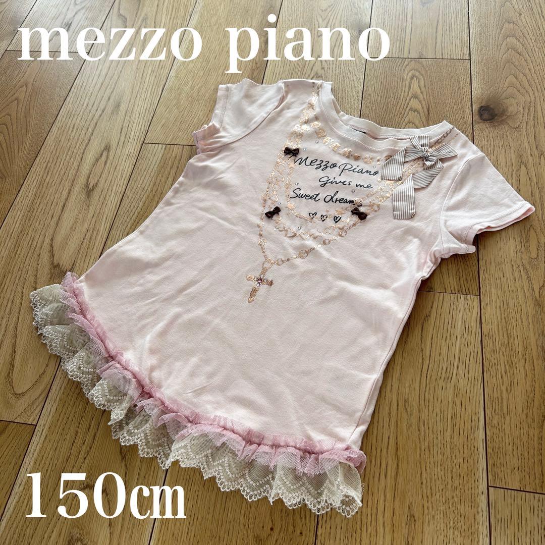 ろろ様 リクエスト 6点 まとめ商品