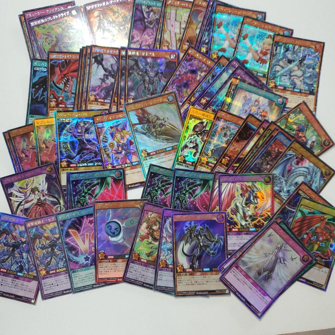 遊戯王ラッシュデュエル　光り物大量　10kg　まとめ