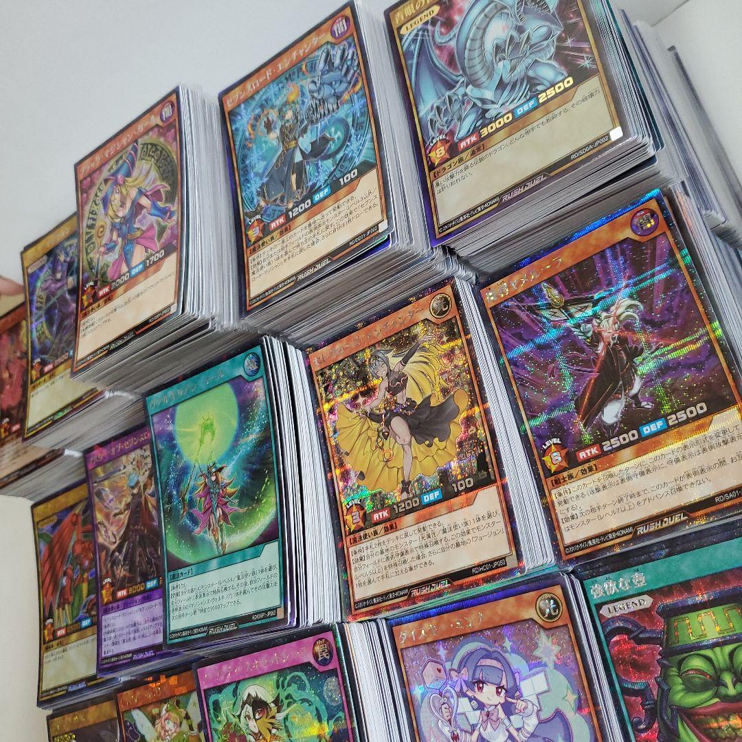 遊戯王ラッシュデュエル　光り物大量　10kg　まとめ